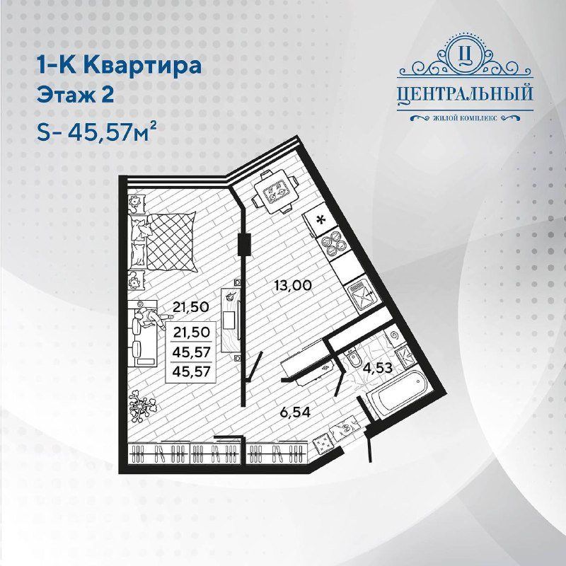 Схема однокомнатной квартиры на втором этаже: комната 21,50 м², кухня 13,00 м², прихожая 6,54 м² и санузел 4,53 м²