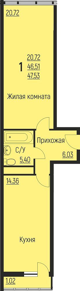 Схема однокомнатной квартиры: жилая комната 20,72 м², кухня 14,36 м², прихожая 6,03 м², санузел 5,40 м² и балкон 1,02 м²