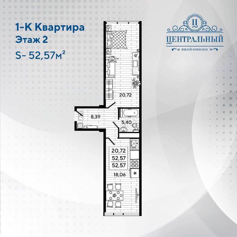 Схема вытянутой однокомнатной квартиры на втором этаже: комната 20,72 м², кухня 18,06 м², прихожая 8,39 м² и санузел 5,40 м²