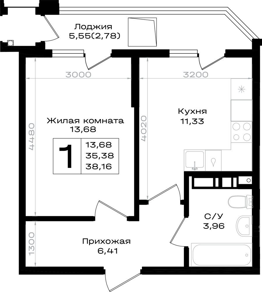 Схема квартиры: жилая комната 13,68 м², кухня 11,33 м², прихожая 6,41 м², санузел и лоджия