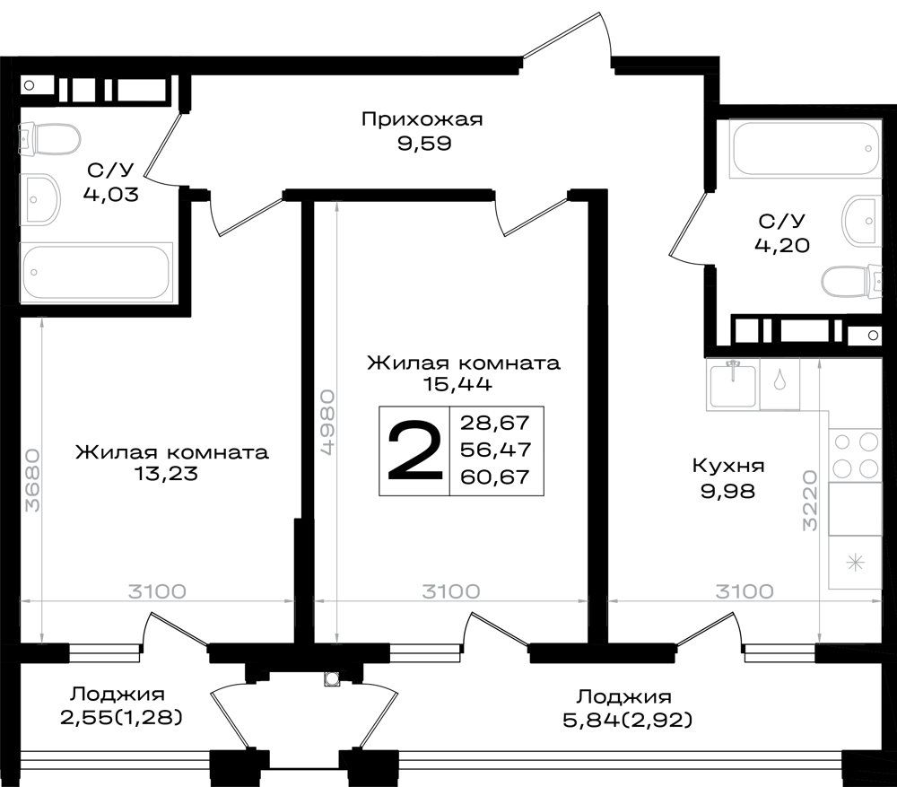 Схема квартиры: жилые комнаты 13,23 и 15,44 м², кухня 9,98 м², прихожая, два санузла и две лоджии