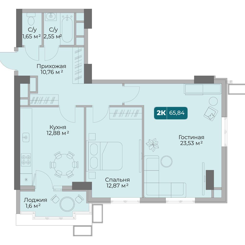 Схема двухкомнатной квартиры 65,84 м²: гостиная 23,53 м², спальня 12,87 м², кухня 12,88 м², прихожая, два санузла и лоджия