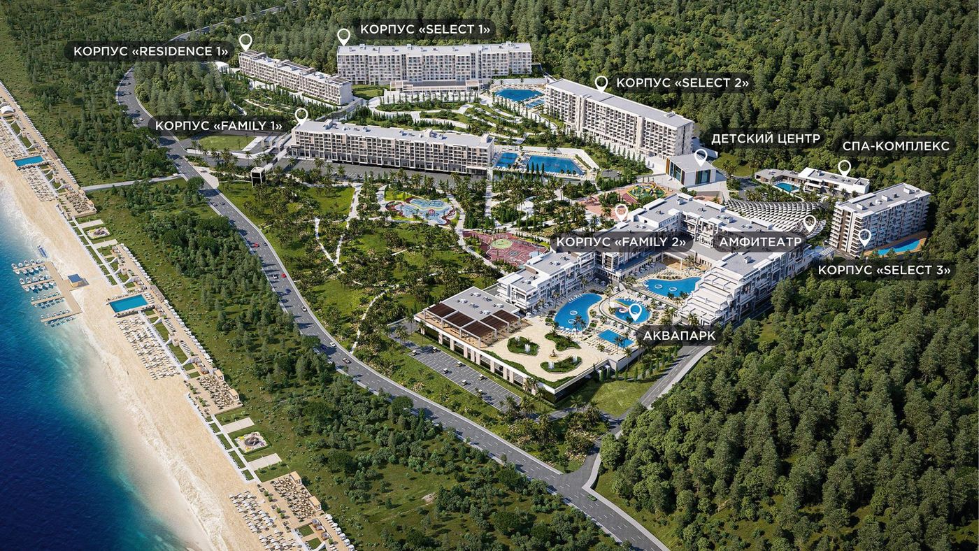 Визуализация генплана: корпуса Residence, Select и Family, детский центр, спа-комплекс, амфитеатр и аквапарк у пляжа