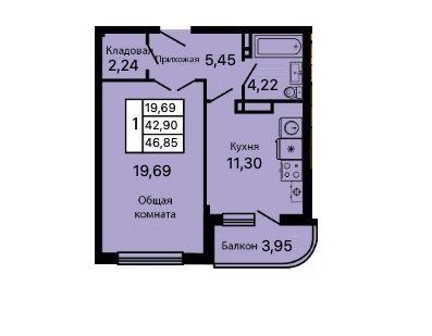 Схема однокомнатной квартиры: комната 19,69 м², кухня 11,30 м², кладовая, прихожая, санузел и балкон