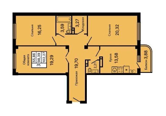 Схема трёхкомнатной квартиры: спальни 16,25 и 20,32 м², общая комната 19,29 м², кухня 13,58 м², кладовая и балкон