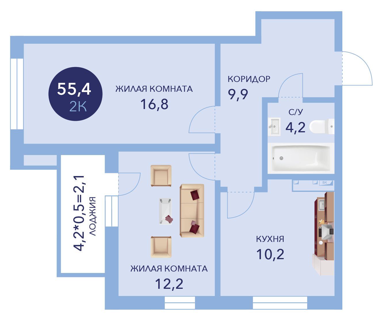 Схема двухкомнатной квартиры: комнаты 16,8 и 12,2 м², кухня 10,2 м², коридор 9,9 м², санузел 4,2 м² и лоджия