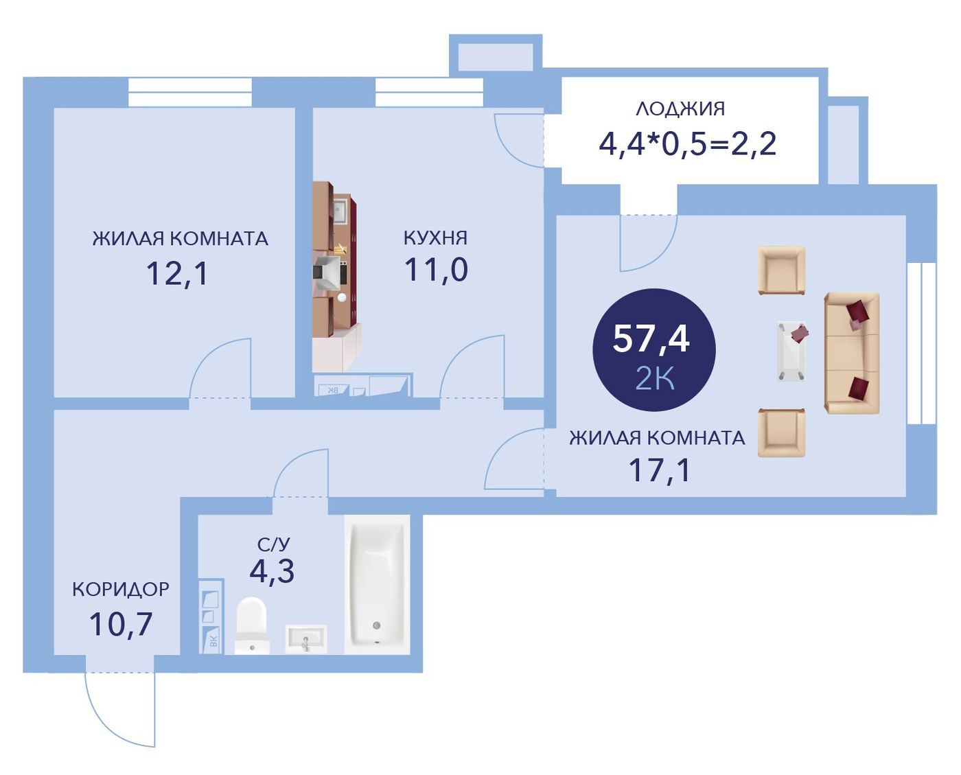 Схема двухкомнатной квартиры: комнаты 17,1 и 12,1 м², кухня 11 м², коридор 10,7 м², санузел 4,3 м² и лоджия