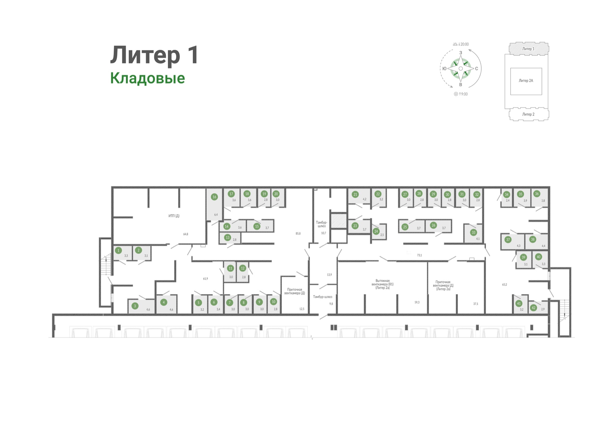 Схема расположения кладовых в одном из зданий ЖК «Флора»