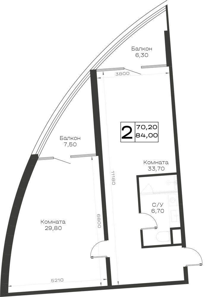 Схема апартаментов с изогнутой наружной стеной: комнаты 33,7 и 29,8 м², санузел 6,7 м² и два балкона
