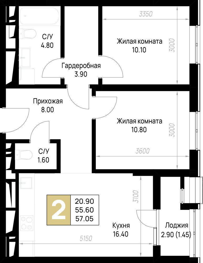 Схема квартиры: кухня 16,4 м², две жилые комнаты, гардеробная, два санузла и лоджия