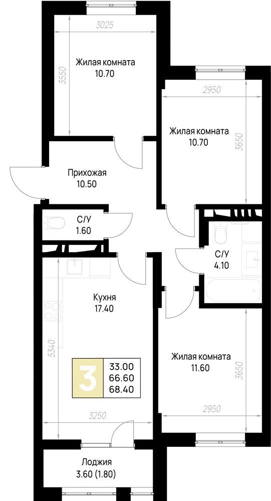 Схема квартиры: кухня 17,4 м², три жилые комнаты, два санузла и лоджия