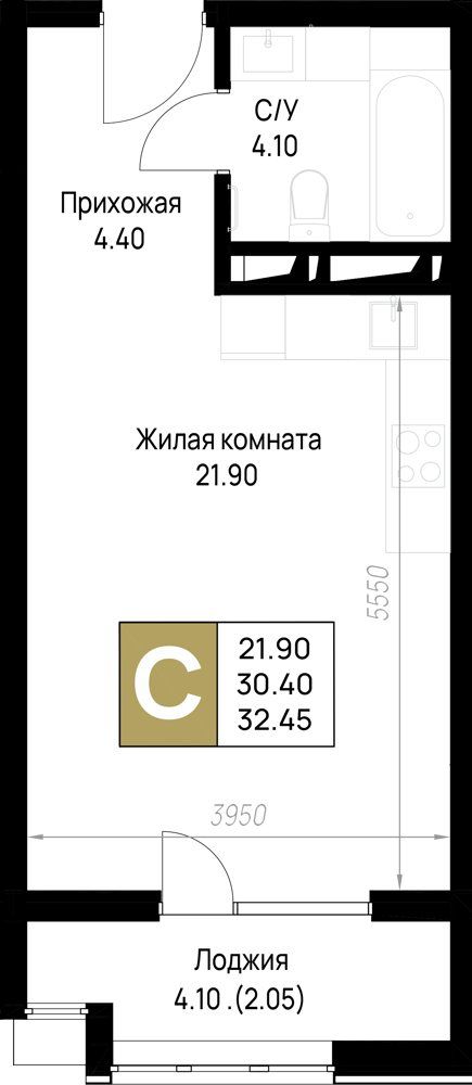 Схема студии: жилая комната 21,9 м², прихожая, санузел и лоджия