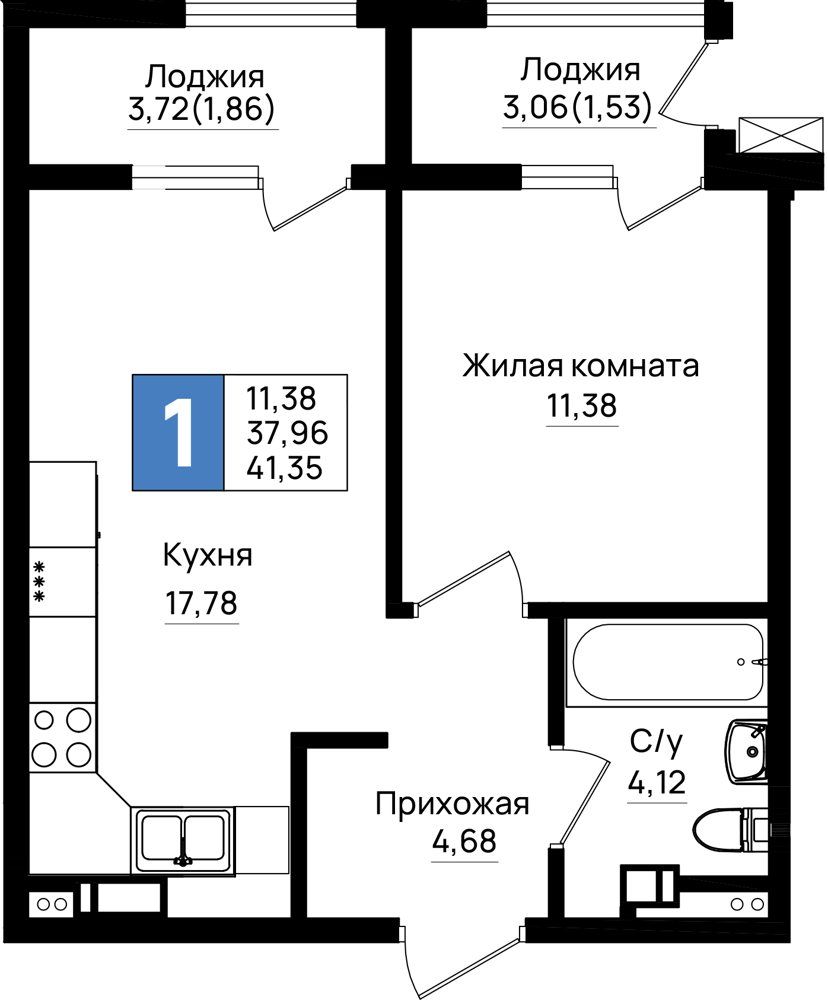 Схема квартиры: кухня 17,78 м², жилая комната 11,38 м², прихожая, санузел и две лоджии