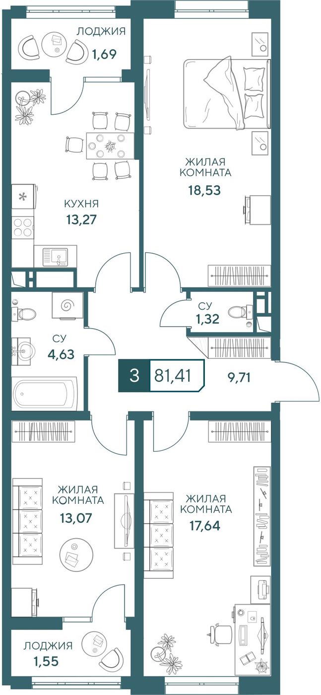 Схема трёхкомнатной квартиры 81,41 квадратного метра: кухня 13,27 м², три комнаты, два санузла и лоджии