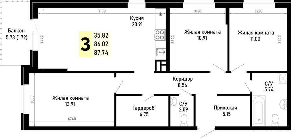 Схема квартиры: кухня 23,91 м², три жилые комнаты, гардеробная, коридор, два санузла и балкон