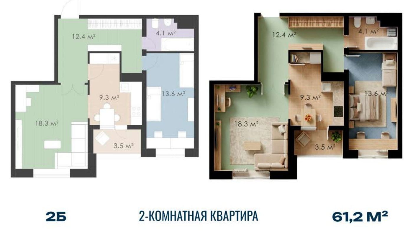 Схема двухкомнатной квартиры: гостиная 18,3 м², спальня 13,6 м², кухня 9,3 м², холл 12,4 м², санузел и балкон